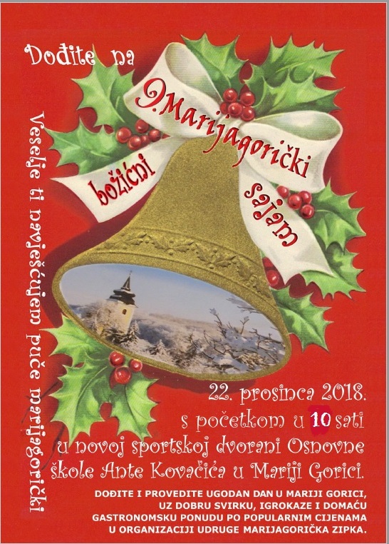 plakat bozicni sajam 2018