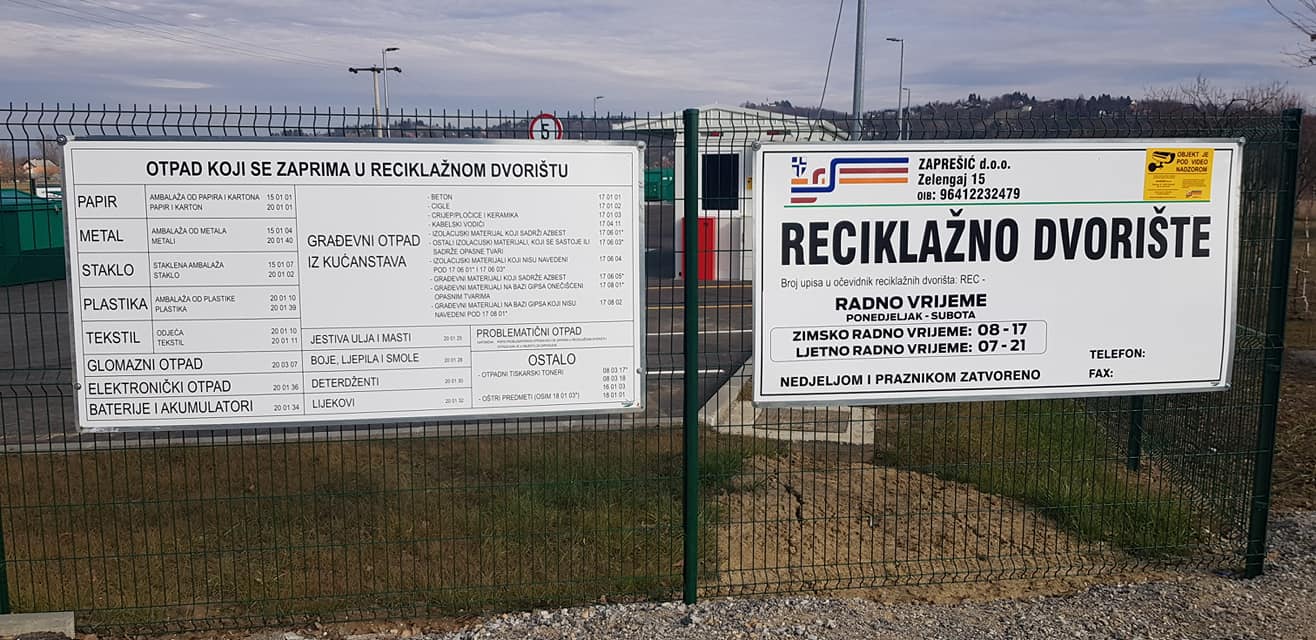 reciklažno dvorište 1